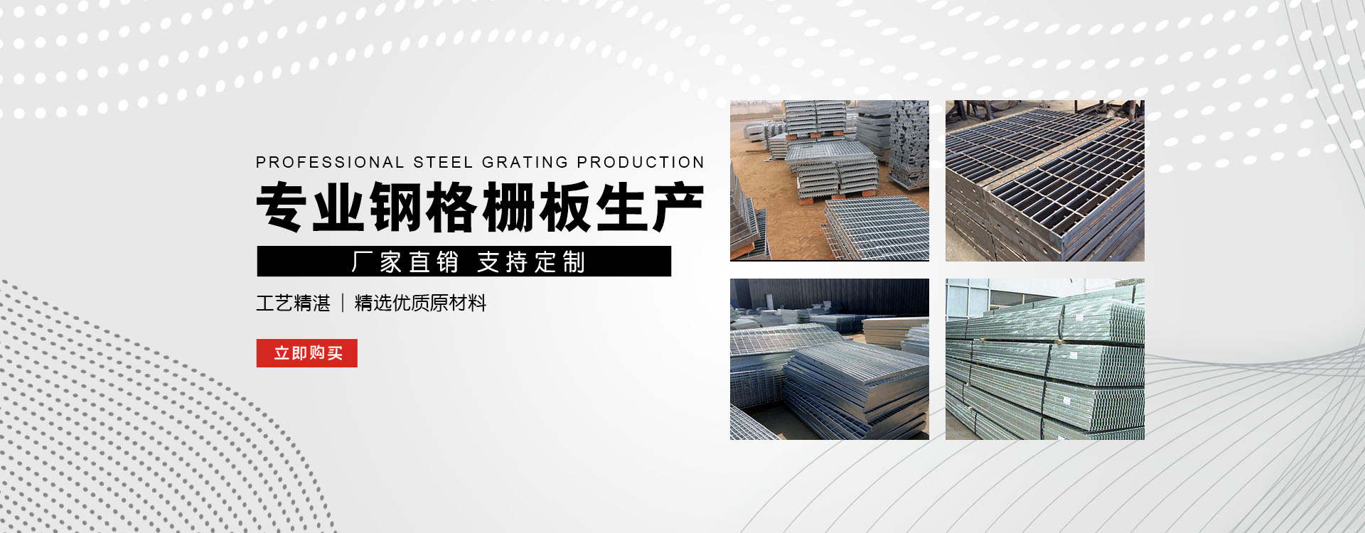 荆门test123_COPY
