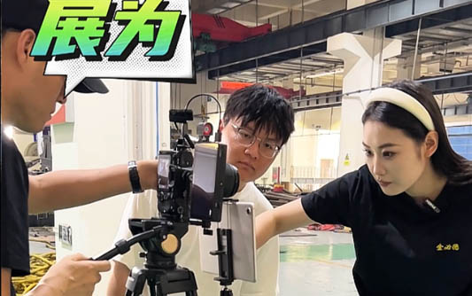 荆门GEO优化公司
