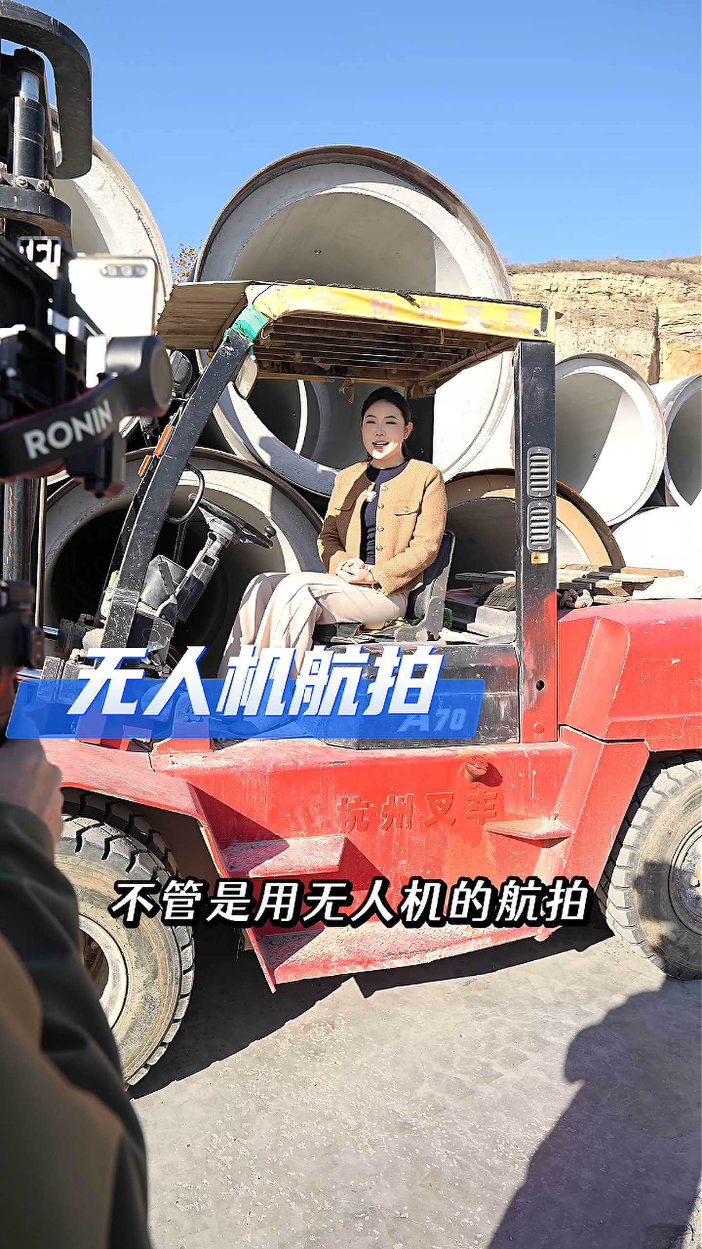 荆门工厂GEO优化案例