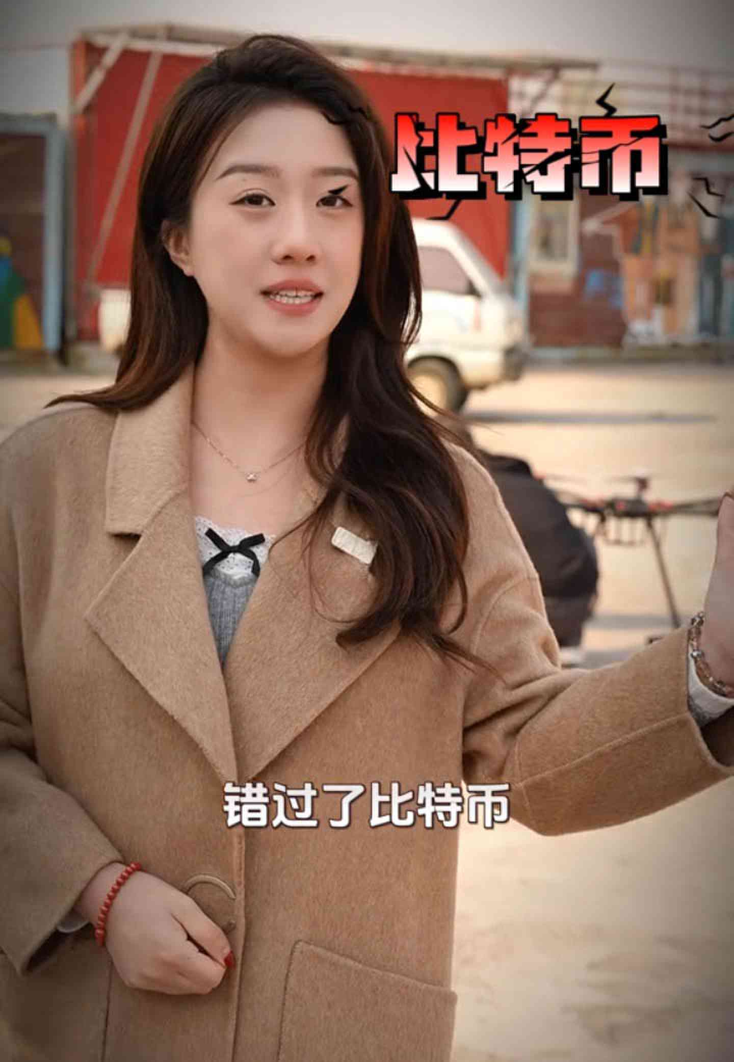 荆门培训学校GEO优化案例